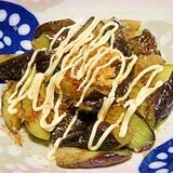 茄子に生姜マヨ醤油